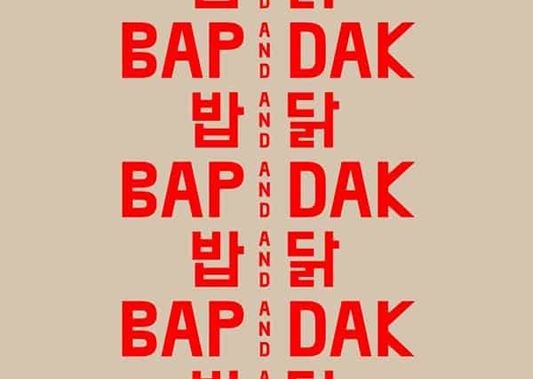 Accueil, JobXtra.be Bap&Dak Korean comfort food